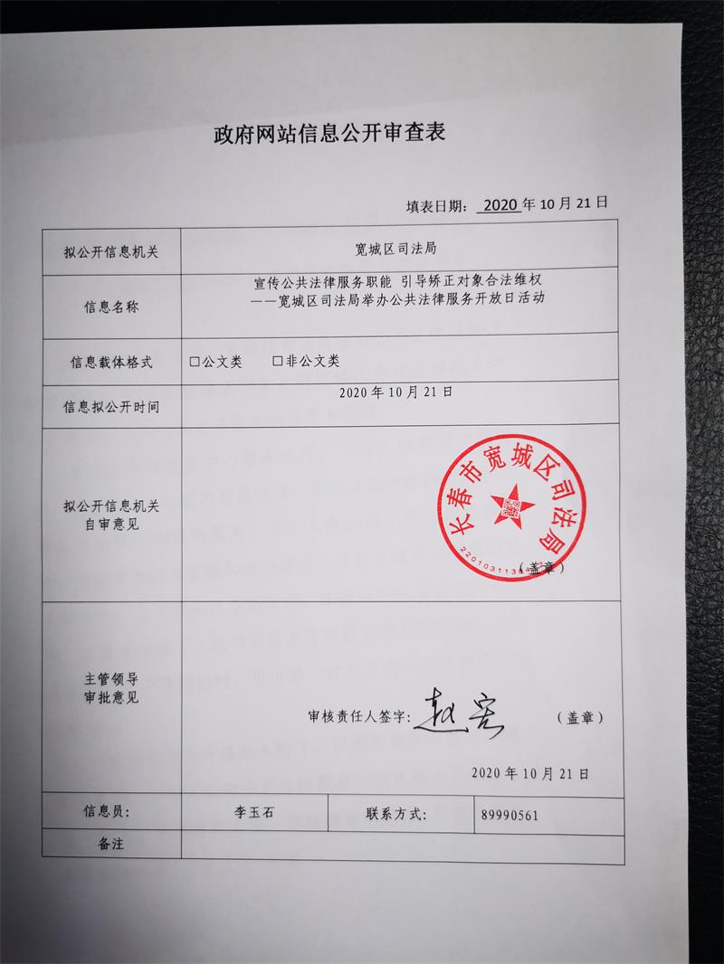市场调研:把握行业脉搏的利器